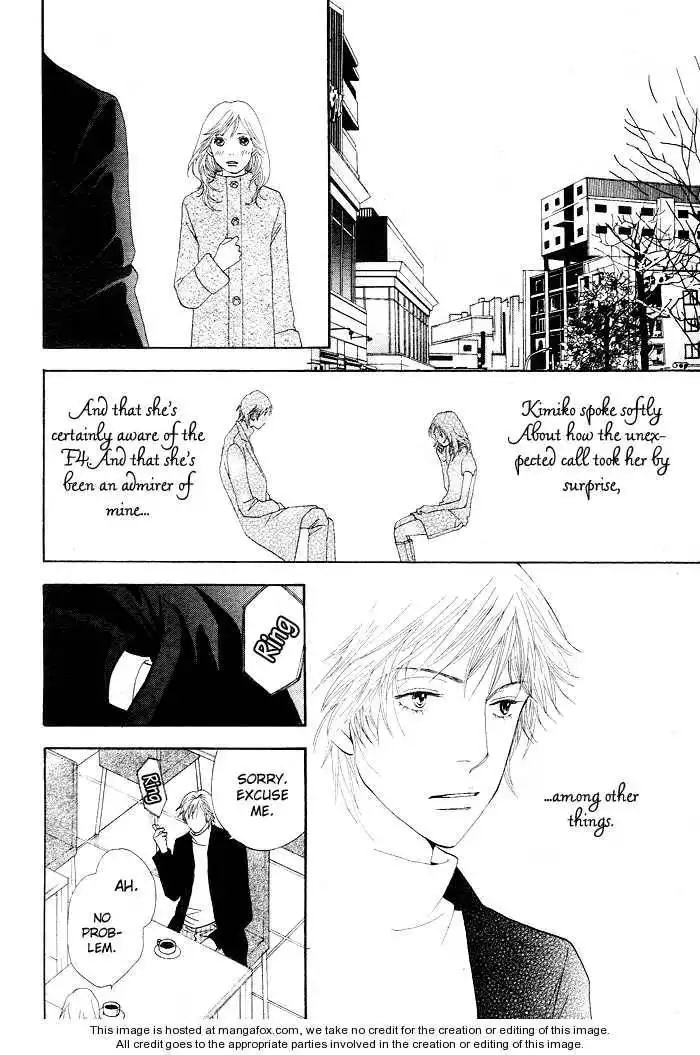 Ore no Hanashi wo Shiyouka Chapter 1 36